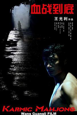 免费成人在线观看